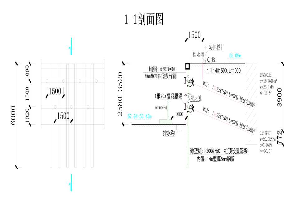 天津津南区工程设计
