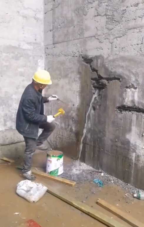 天津津南区渗漏修缮