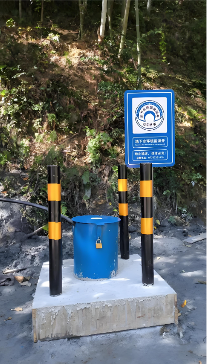 天津津南区监测井